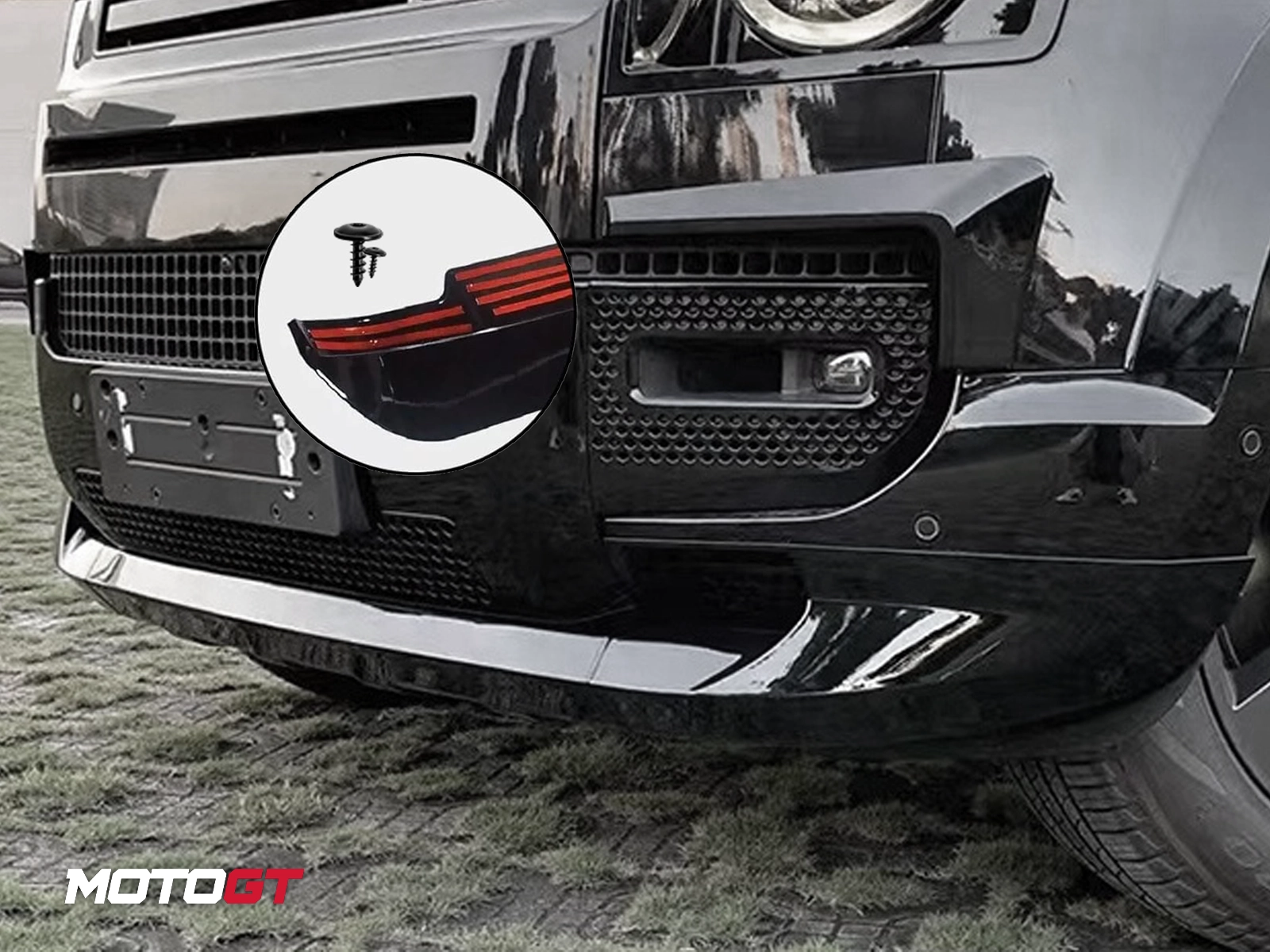 فاصل الشفة الأمامية ديفندر — 3